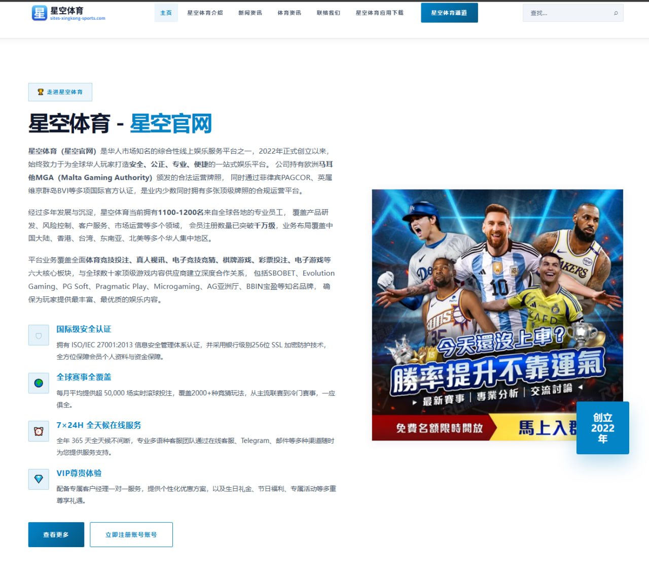 华晨宇新歌创作故事与风格延续的深度解析