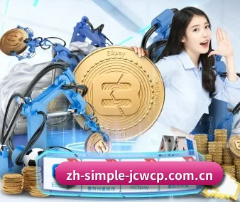 竞彩网备用线路 APP